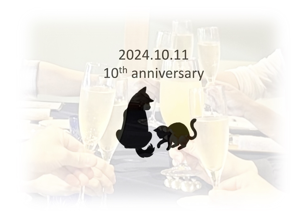 2024_10th Anniv.